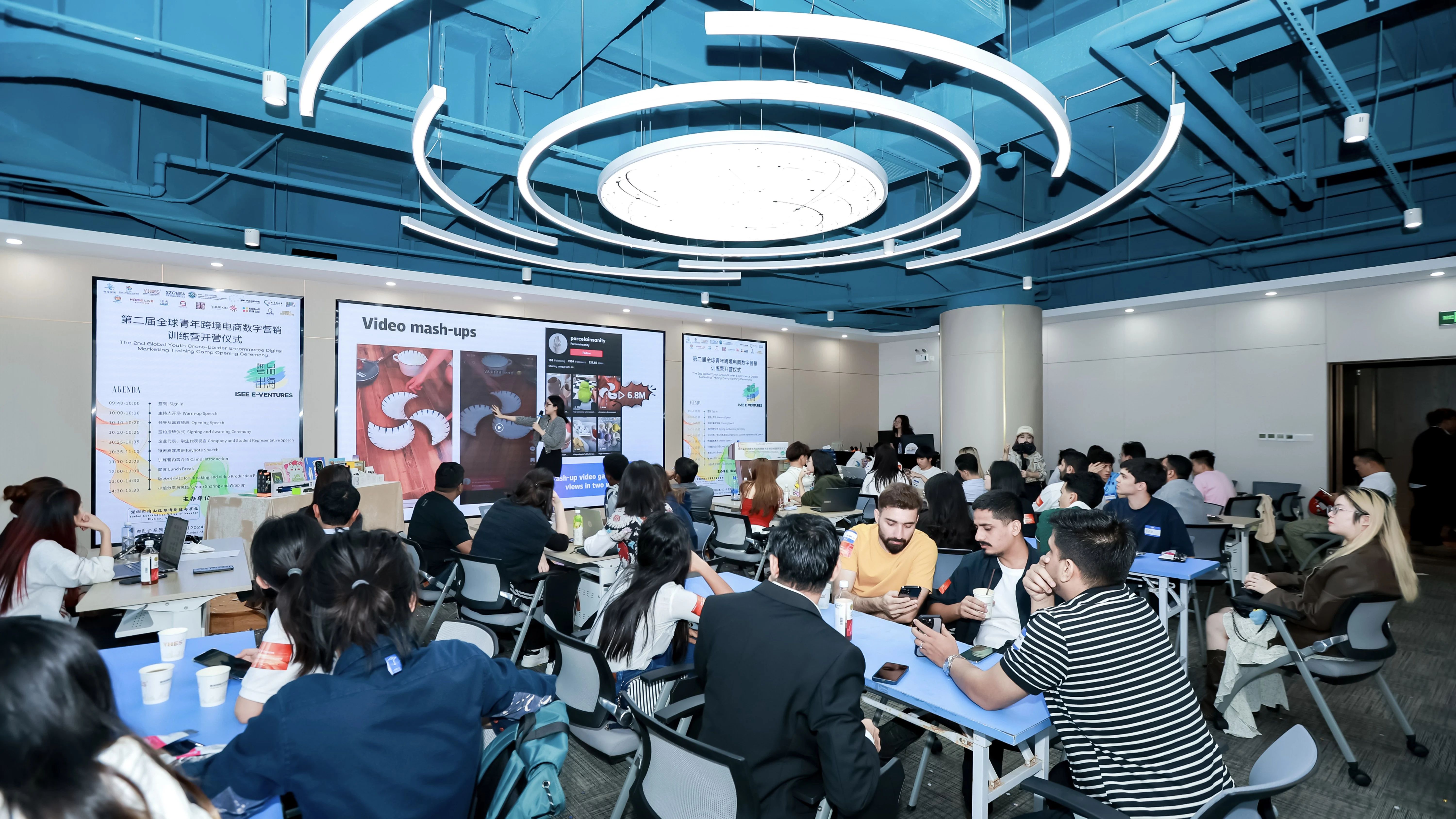 Training Camp Empowers Students With Digital Marketing Skills-国际交流学院