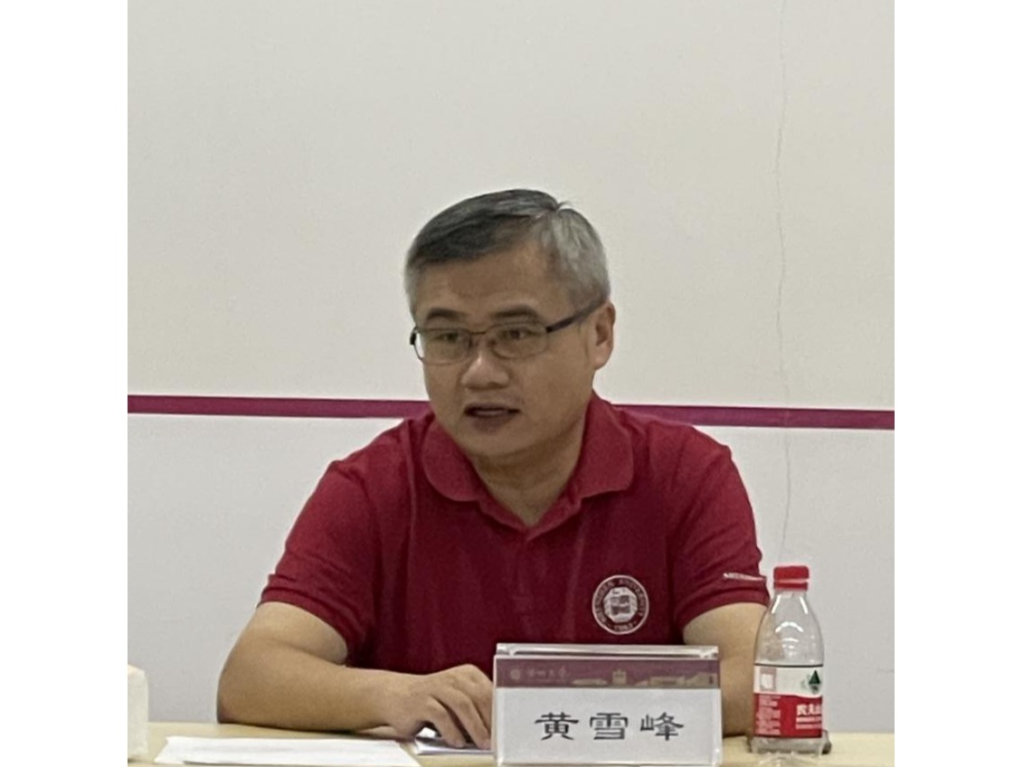 黄雪峰